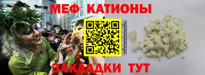ГАЛЛЮЦИНОГЕННЫЕ ГРИБЫ Кунгур