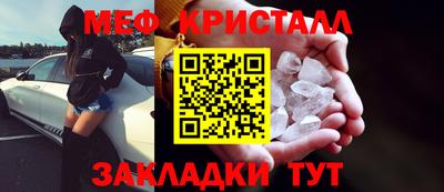 ALPHA-PVP Кулебаки