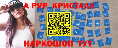 ГАЛЛЮЦИНОГЕННЫЕ ГРИБЫ Кунгур