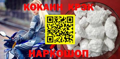 ГАЛЛЮЦИНОГЕННЫЕ ГРИБЫ Кунгур