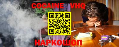 таблы Кумертау
