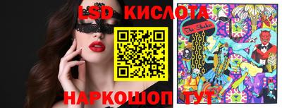 ALPHA-PVP Кулебаки