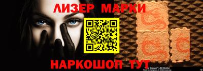 таблы Кумертау