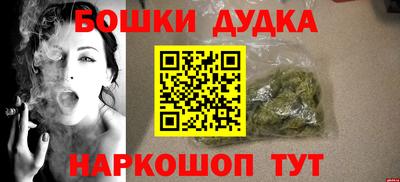таблы Кумертау