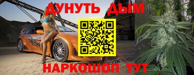 ГАЛЛЮЦИНОГЕННЫЕ ГРИБЫ Кунгур