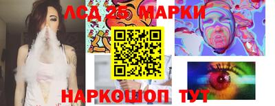 таблы Кумертау