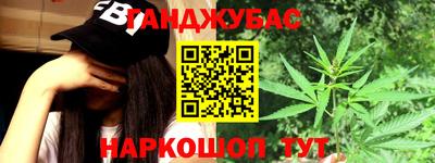 ГАЛЛЮЦИНОГЕННЫЕ ГРИБЫ Кунгур