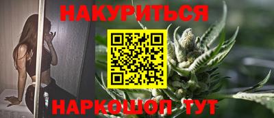 ГАЛЛЮЦИНОГЕННЫЕ ГРИБЫ Кунгур