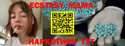 ALPHA-PVP Кулебаки