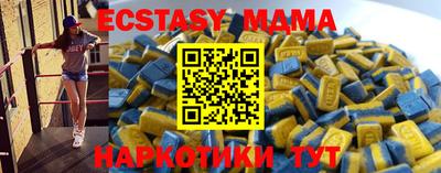 ALPHA-PVP Кулебаки