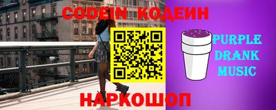 ALPHA-PVP Кулебаки