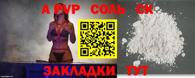 ГАЛЛЮЦИНОГЕННЫЕ ГРИБЫ Кунгур
