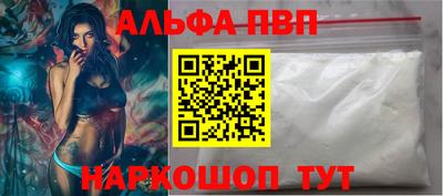 ГАЛЛЮЦИНОГЕННЫЕ ГРИБЫ Кунгур