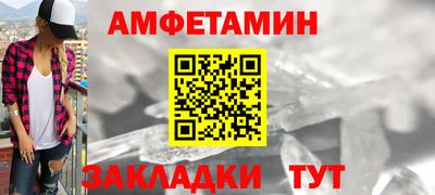 ГАЛЛЮЦИНОГЕННЫЕ ГРИБЫ Кунгур