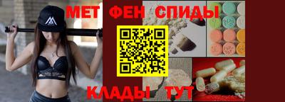 таблы Кумертау