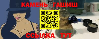 ГАЛЛЮЦИНОГЕННЫЕ ГРИБЫ Кунгур