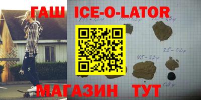 ALPHA-PVP Кулебаки