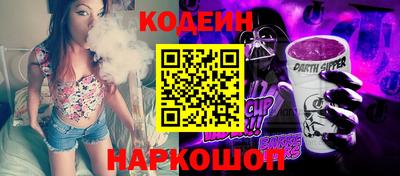 ALPHA-PVP Кулебаки