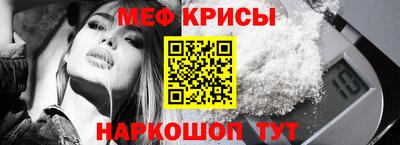 ALPHA-PVP Кулебаки