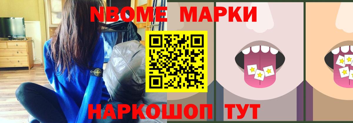 ЛСД экстази  Вход с VPN  LSD-25 экстази кислота  Ефремов  LSD-25 экстази кислота 